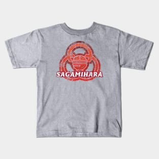 Sagamihara Municipality Japanese Symbol Distressed Kids T-Shirt